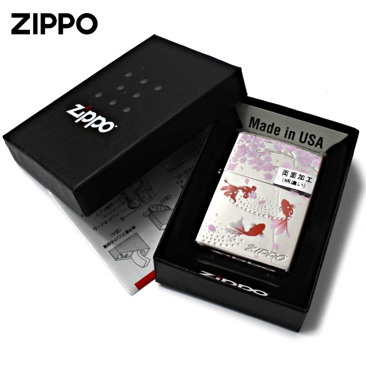 abc111　境界線上のホライゾン&大図書館の羊飼い　Zippo abc111様専用 境界線上のホライゾン&大図書館の羊飼い Zippo