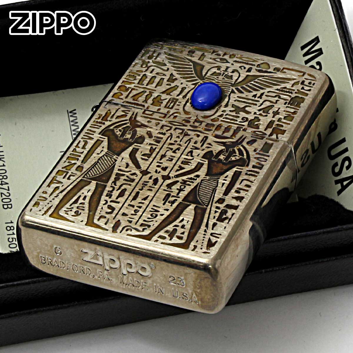 ZIPPO（ジッポー） ジッポライター ビンテージ風 ユーズド エジプト 
