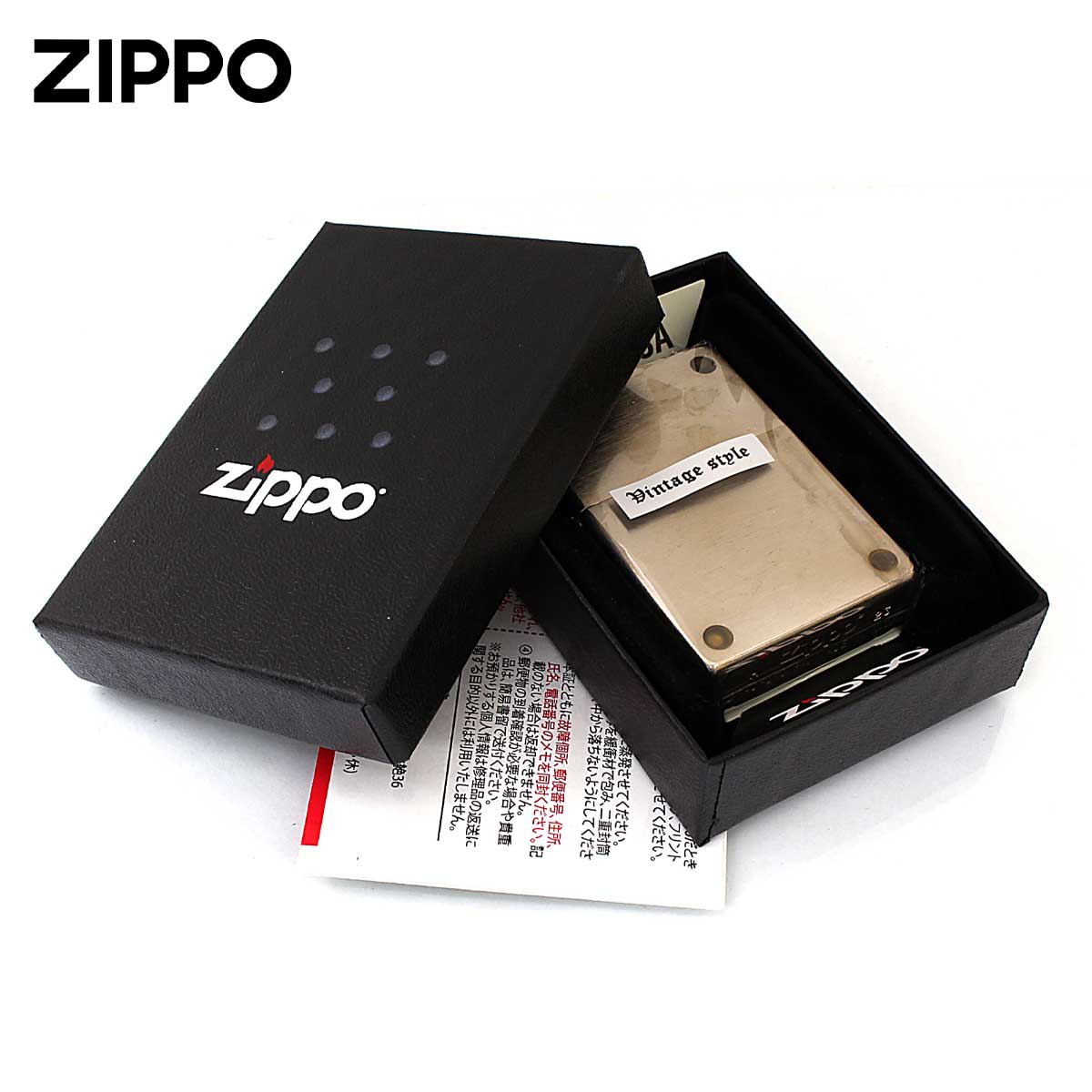 ZIPPO（ジッポー） ジッポライター ビンテージ風 ユーズド スタッズ
