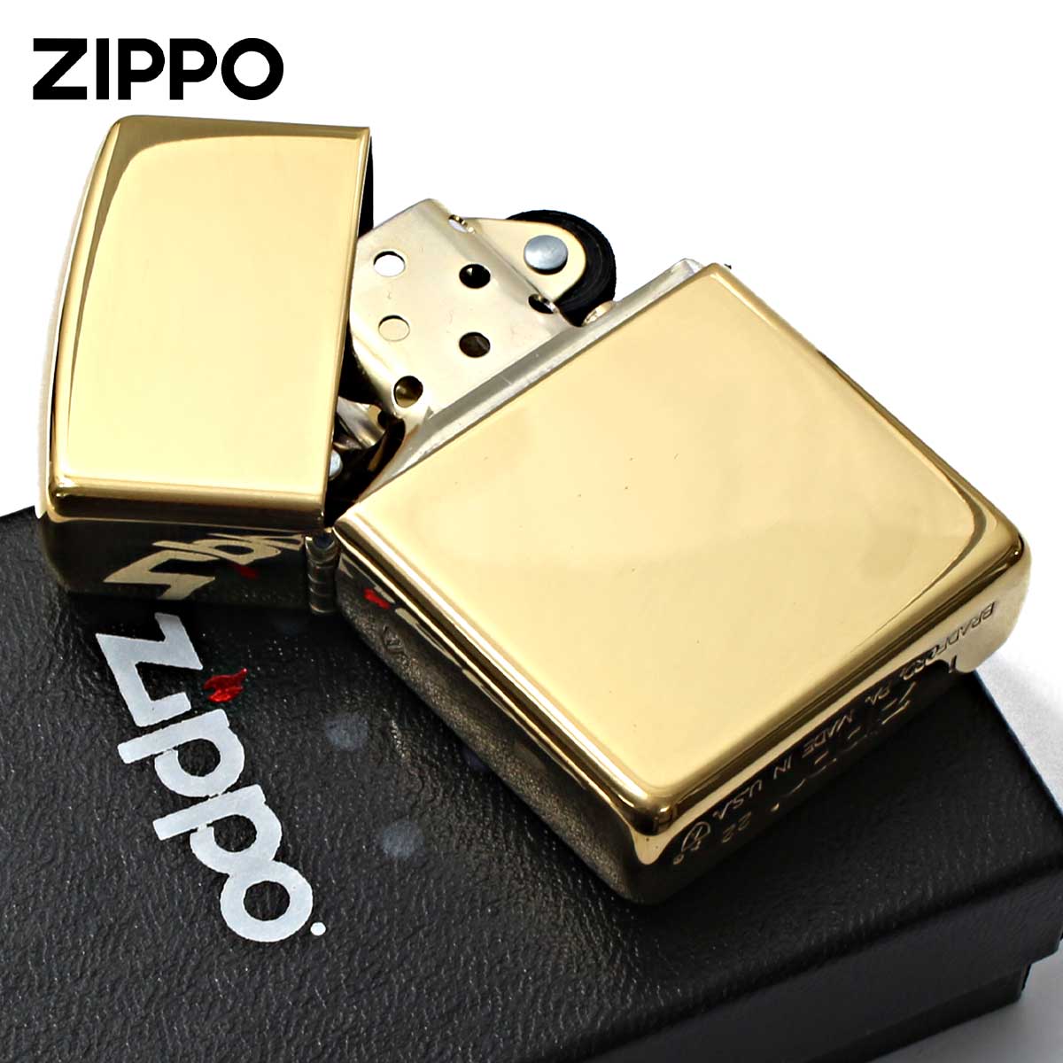 ブラスポリッシュ Zippo ジッポライター アーマー 無地 真鍮無垢