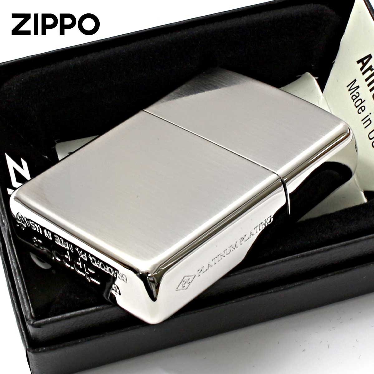 ZIPPO Zippo ジッポライター アーマー プラチナコーティング