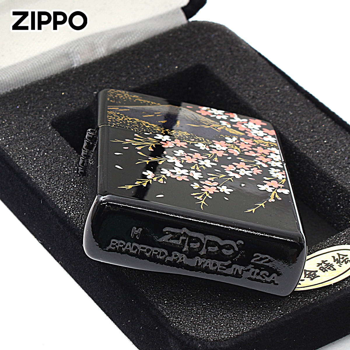 ZIPPO Zippo ジッポライター 本金蒔絵 富士桜 伝統工芸 和柄