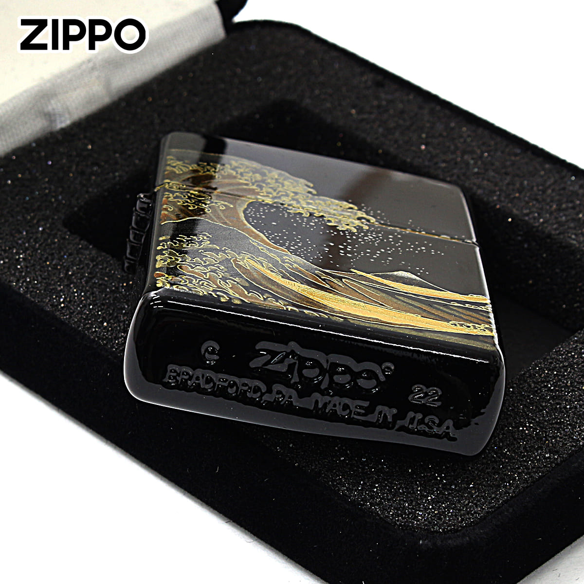 Yahoo!オークション -「△ken」(Zippo) (ライター)の落札相場