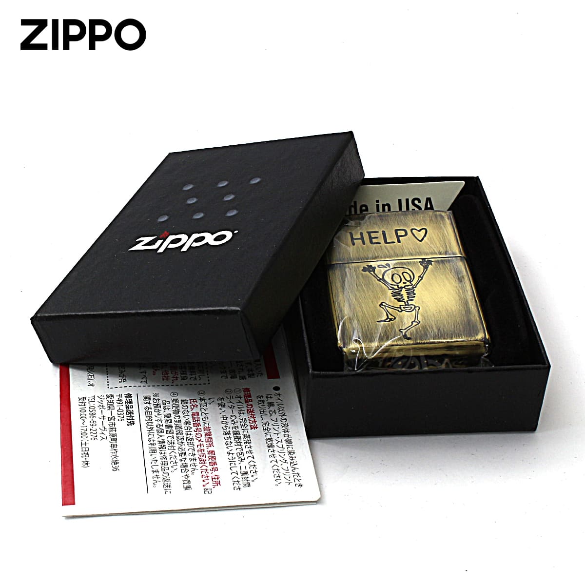 peekaboo Zippo ジッポ マルチスカル スカルラッシュ スカル（ZIPPO） Zippo ジッポライター スカル ドクロ 骸骨 真鍮