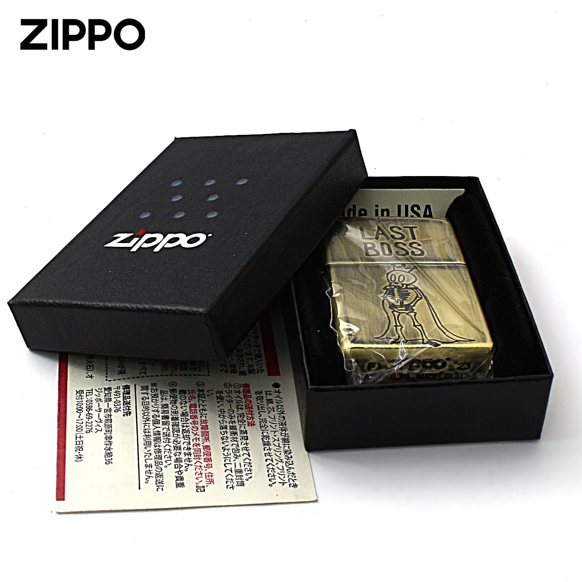 スカル（ZIPPO） Zippo ジッポライター スカル ドクロ 骸骨 真鍮