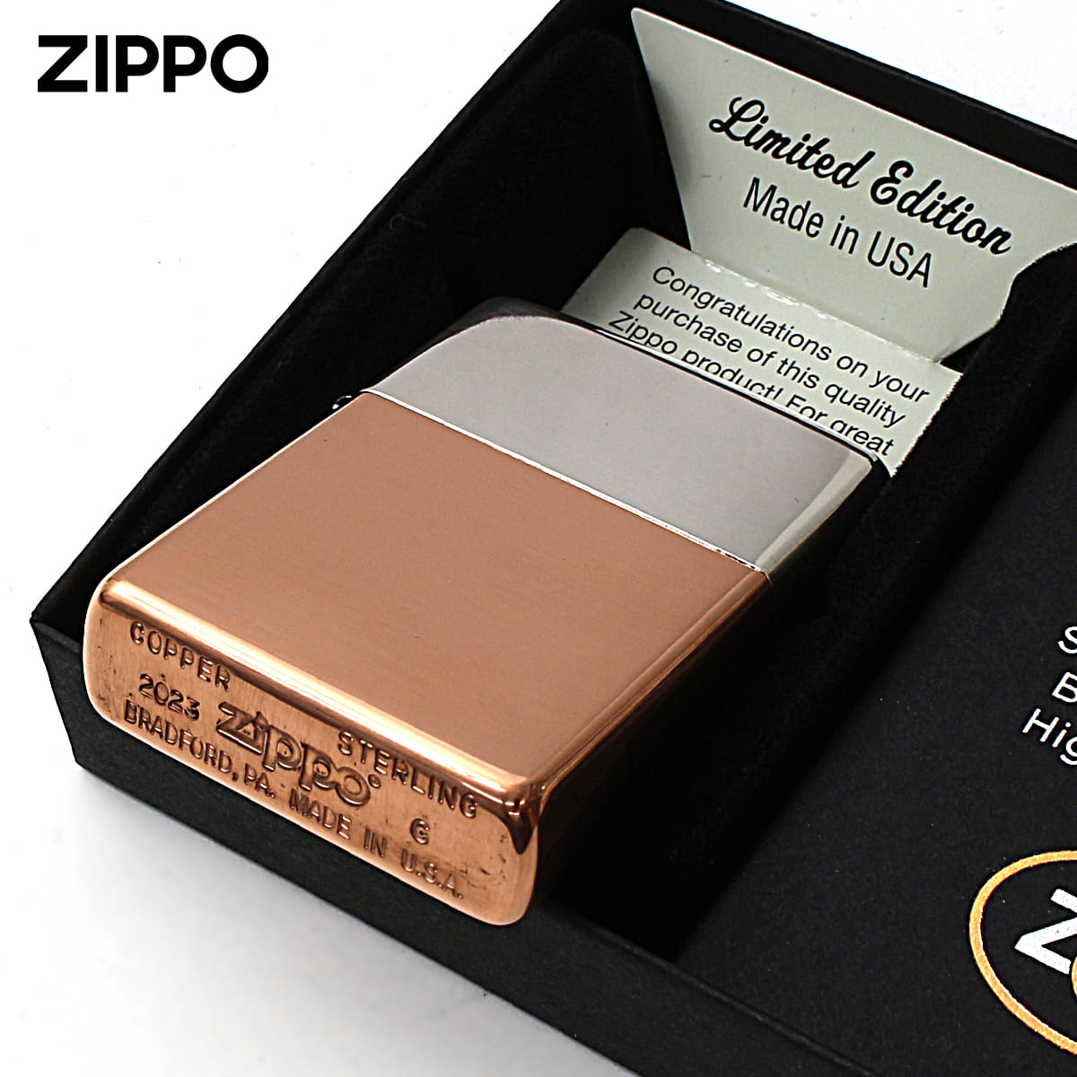 ZIPPO（ジッポー） ジッポライター 限定生産 バイメタル スターリング 