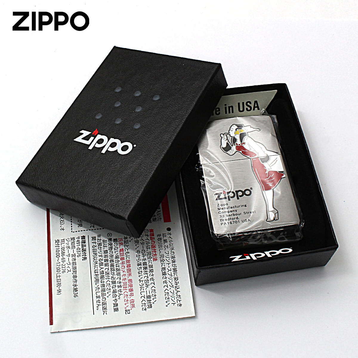 ZIPPO（ジッポー） ジッポライター ウインディ ウインドプルーフ