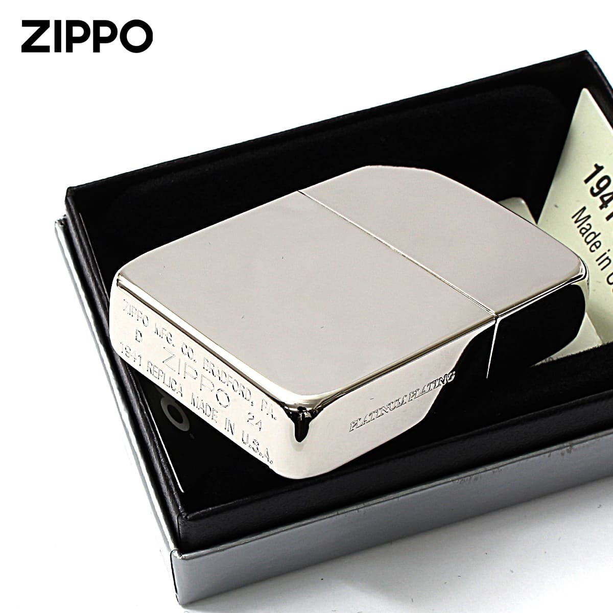 レプリカ Zippo ジッポライター 1941レプリカ 無地 プラチナ 