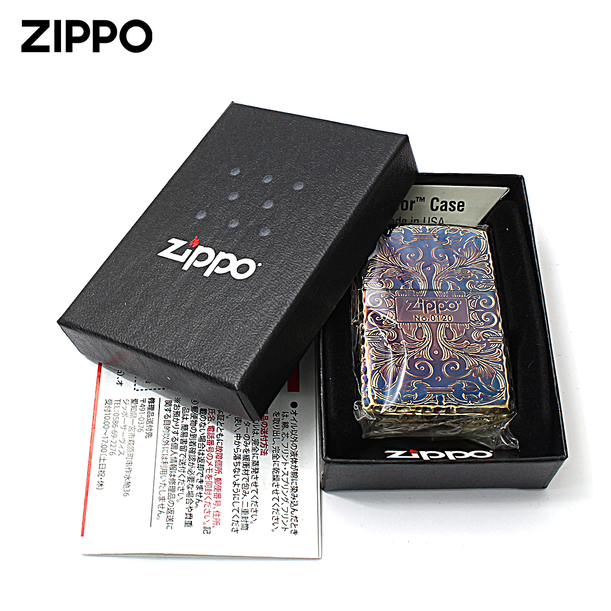 ZIPPO（ジッポー） ジッポライター アーマー 5面 アラベスク 唐草 