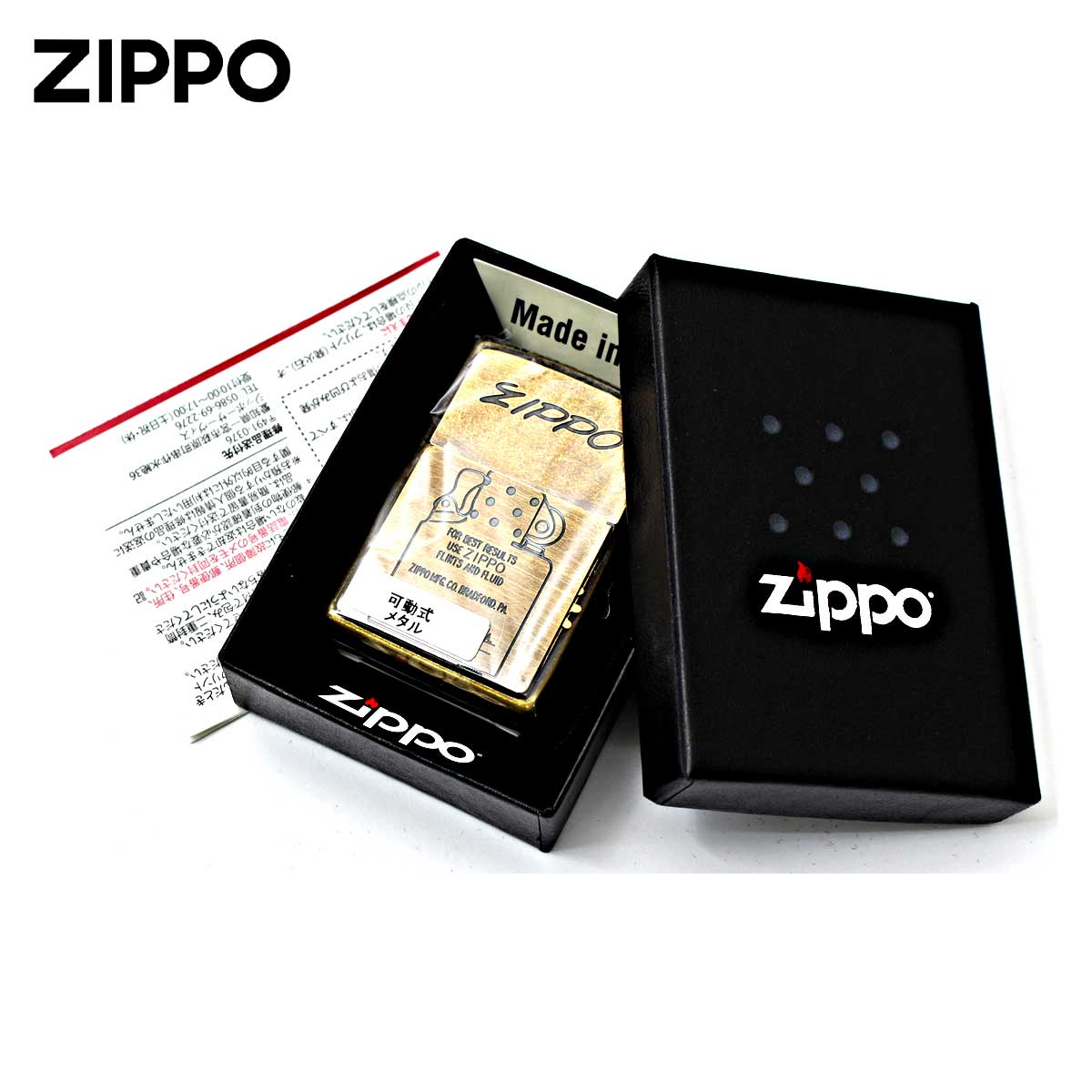 ZIPPO Zippo ジッポライター 炎 アイコンフレーム ギミック