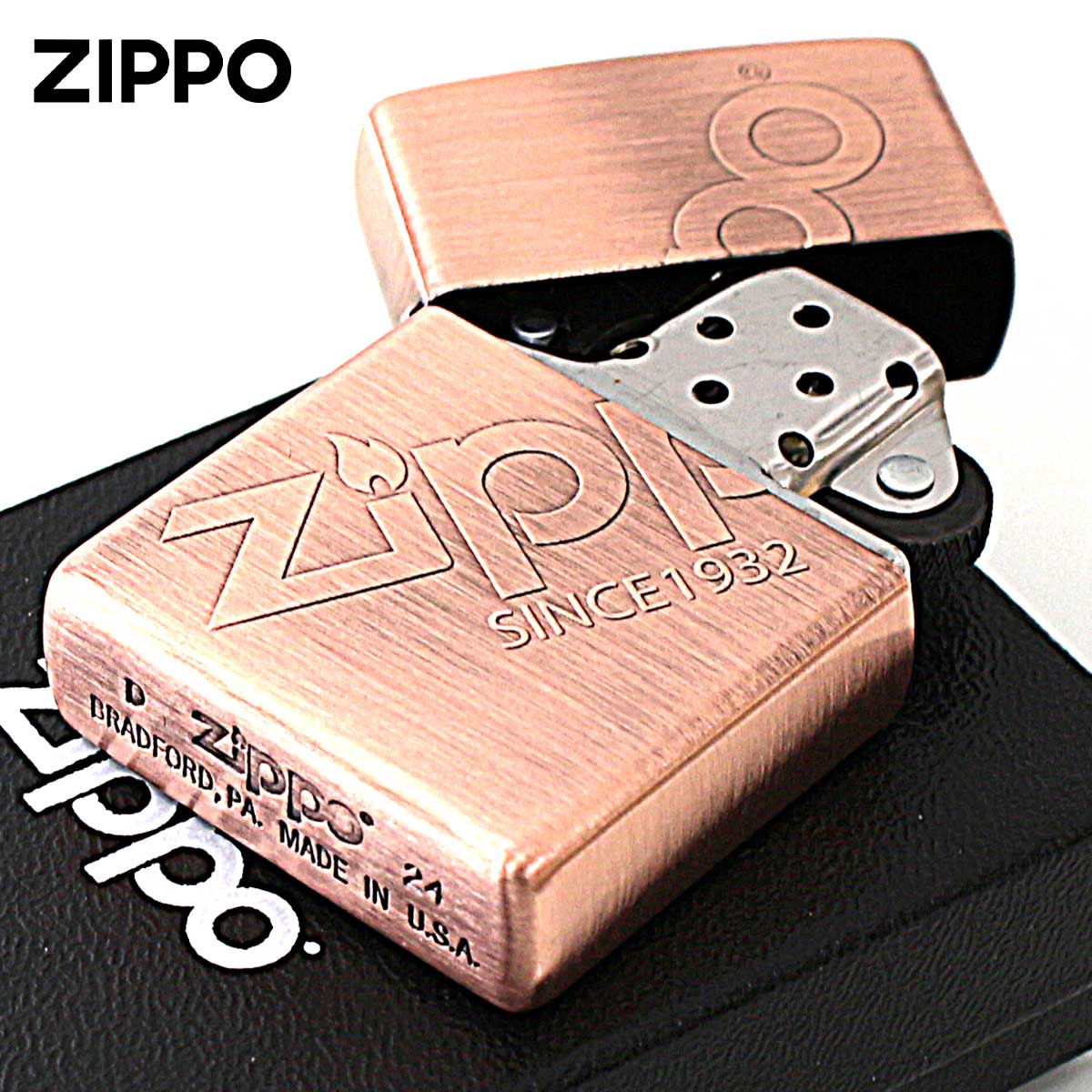 ZIPPO（ジッポー） ジッポライター ジッポ ロゴ ZIPPO LOGO 銅メッキ 