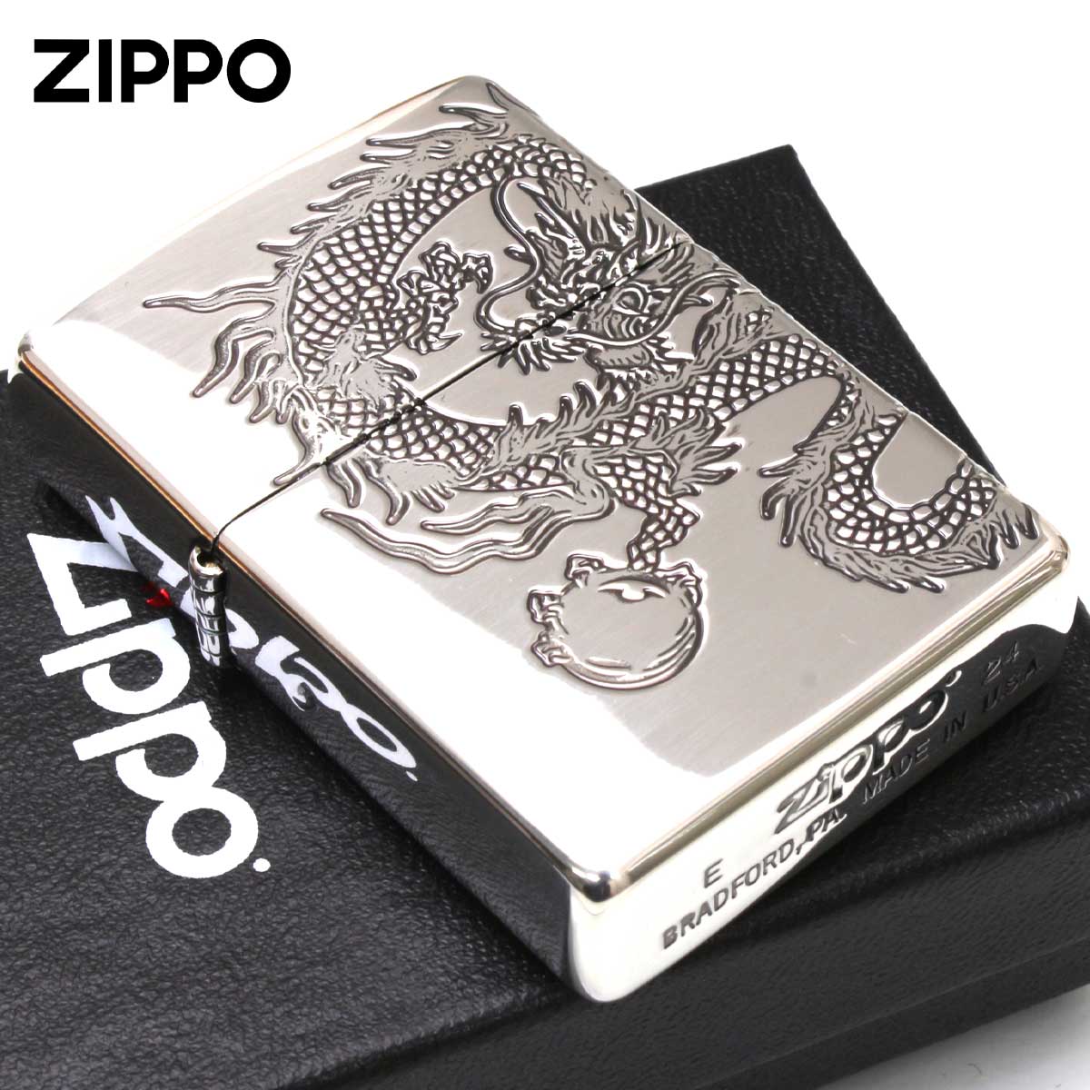 ZIPPO（ジッポー） ジッポライター 龍 ドラゴン 2面連続加工 DRAGON 銀