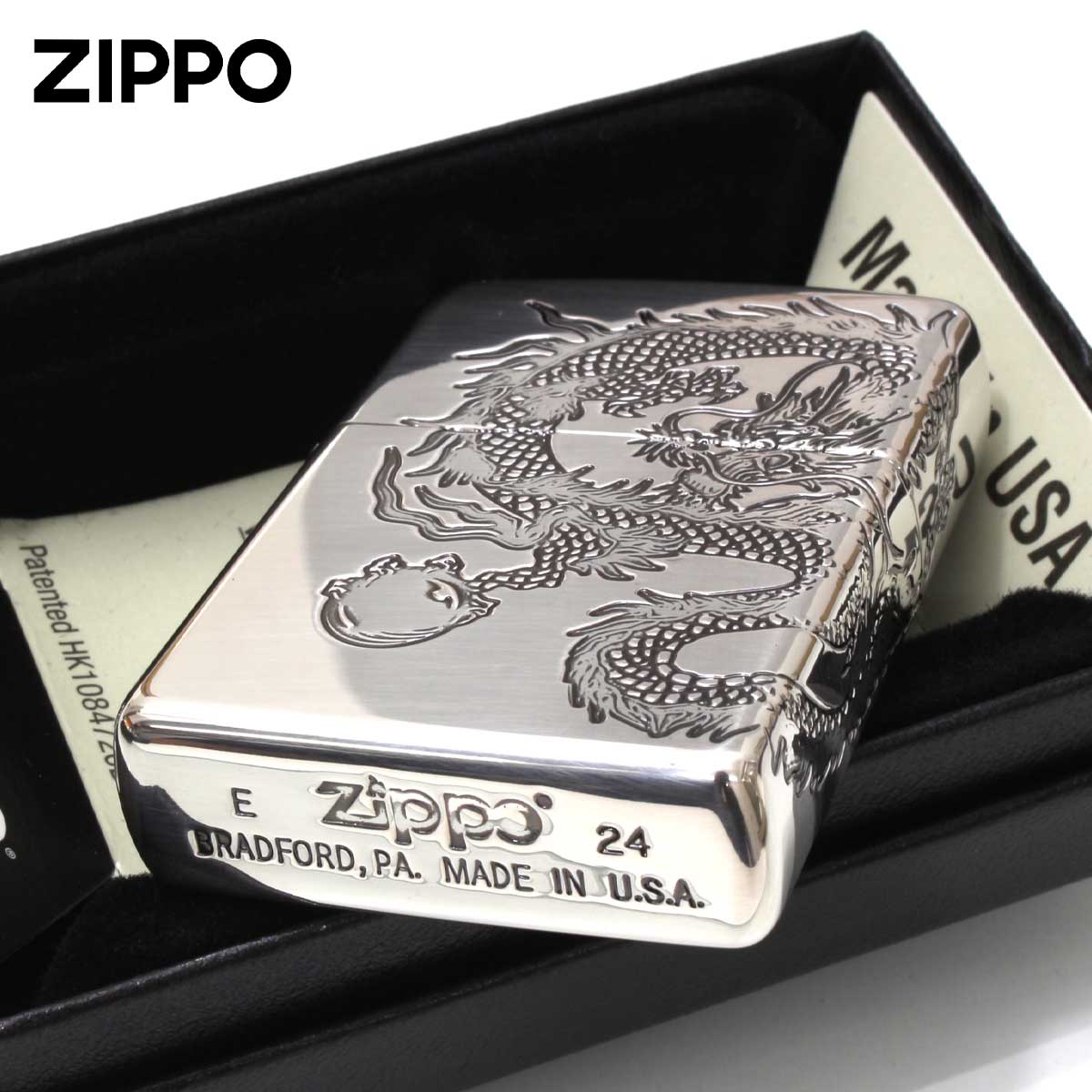 ZIPPO（ジッポー） ジッポライター 龍 ドラゴン 2面連続加工 DRAGON 銀