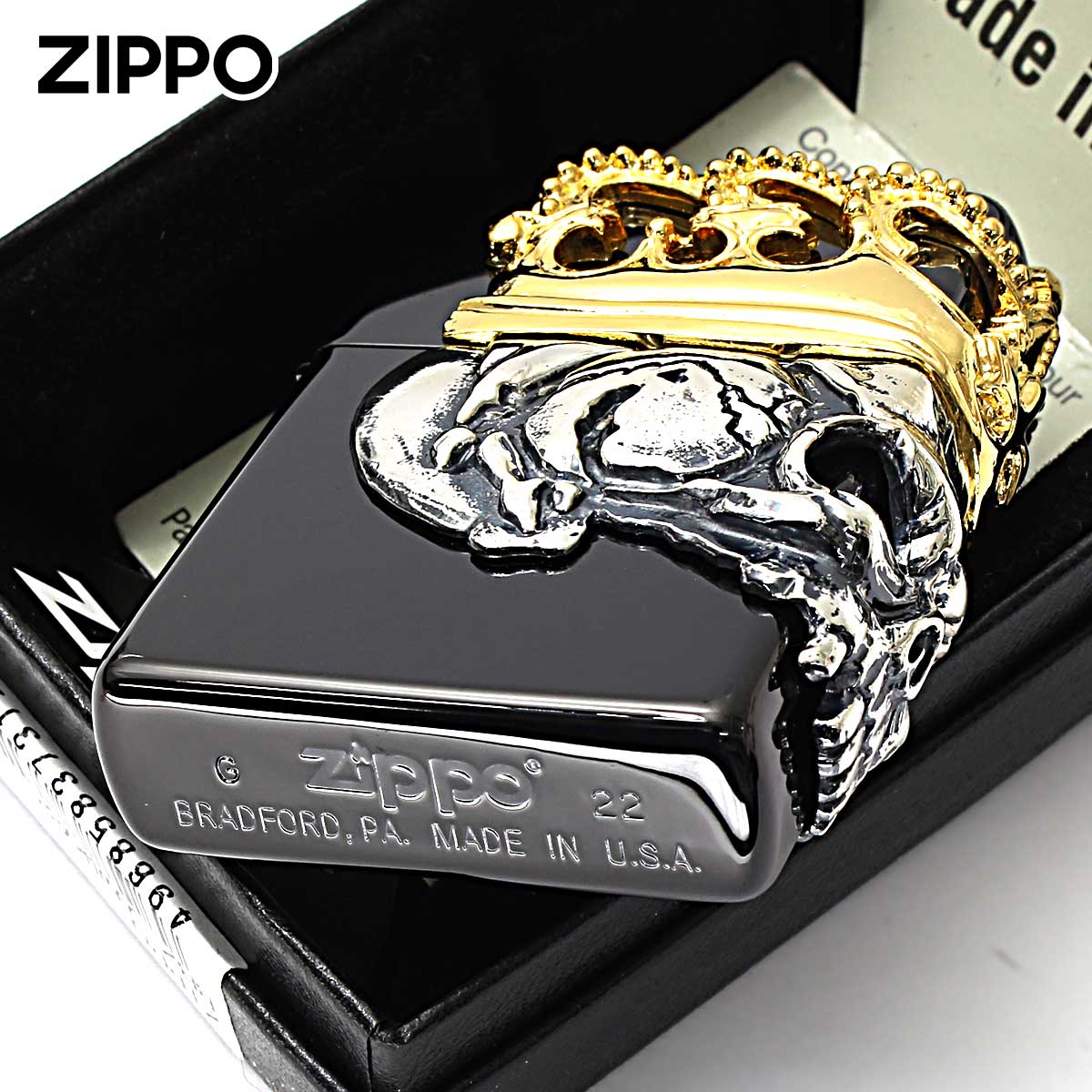 スカル　髑髏　クラウン　zippo  3面メタル加工　オイルライター 楽天市場】ZIPPO ビッグスカル ジッポ ライター 3面スカルメタル