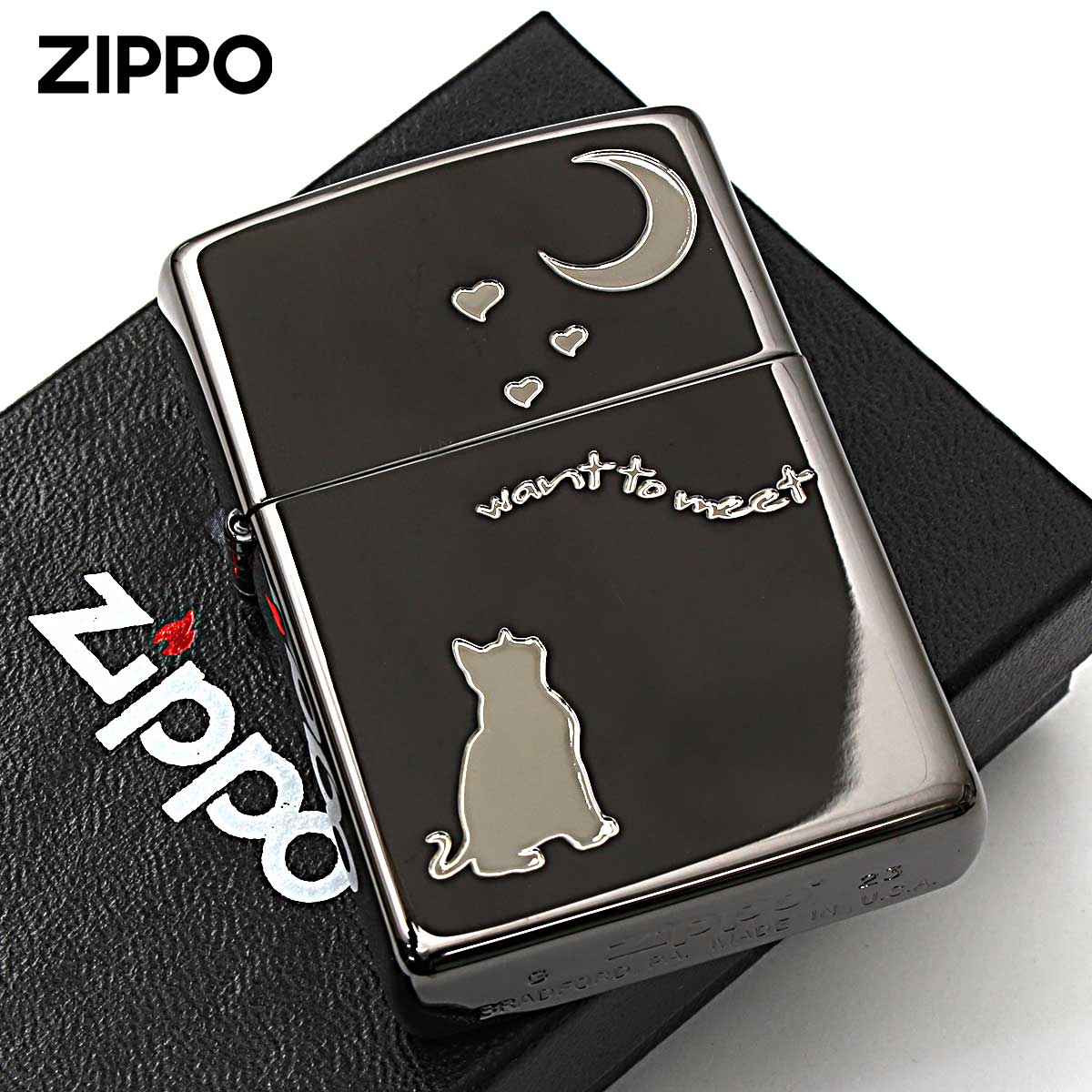 ZIPPO Zippo ジッポライター ネコ 猫 Cat 月 Moon シルエット
