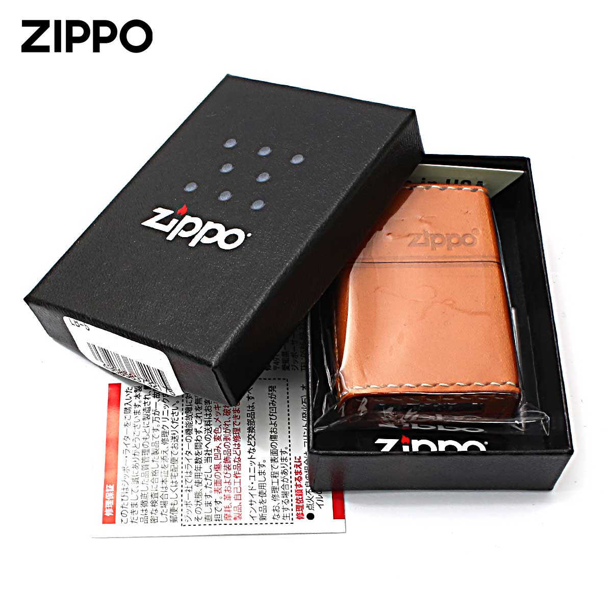 ZIPPO（ジッポー） ジッポライター 革巻き 牛革 レザー ジッポ ロゴ 