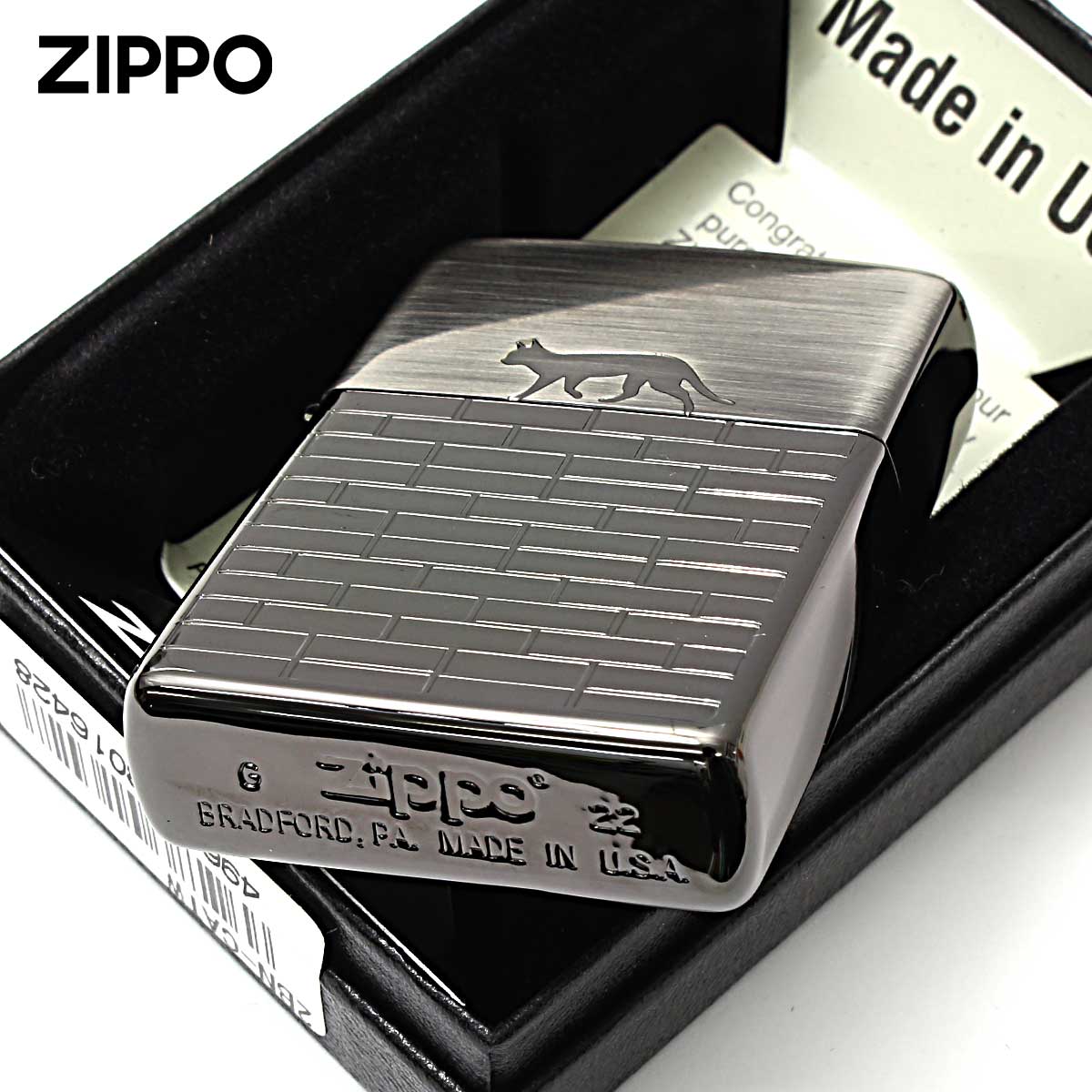 ZIPPO（ジッポー） ジッポライター ネコ 猫 Cat キャットウォーク