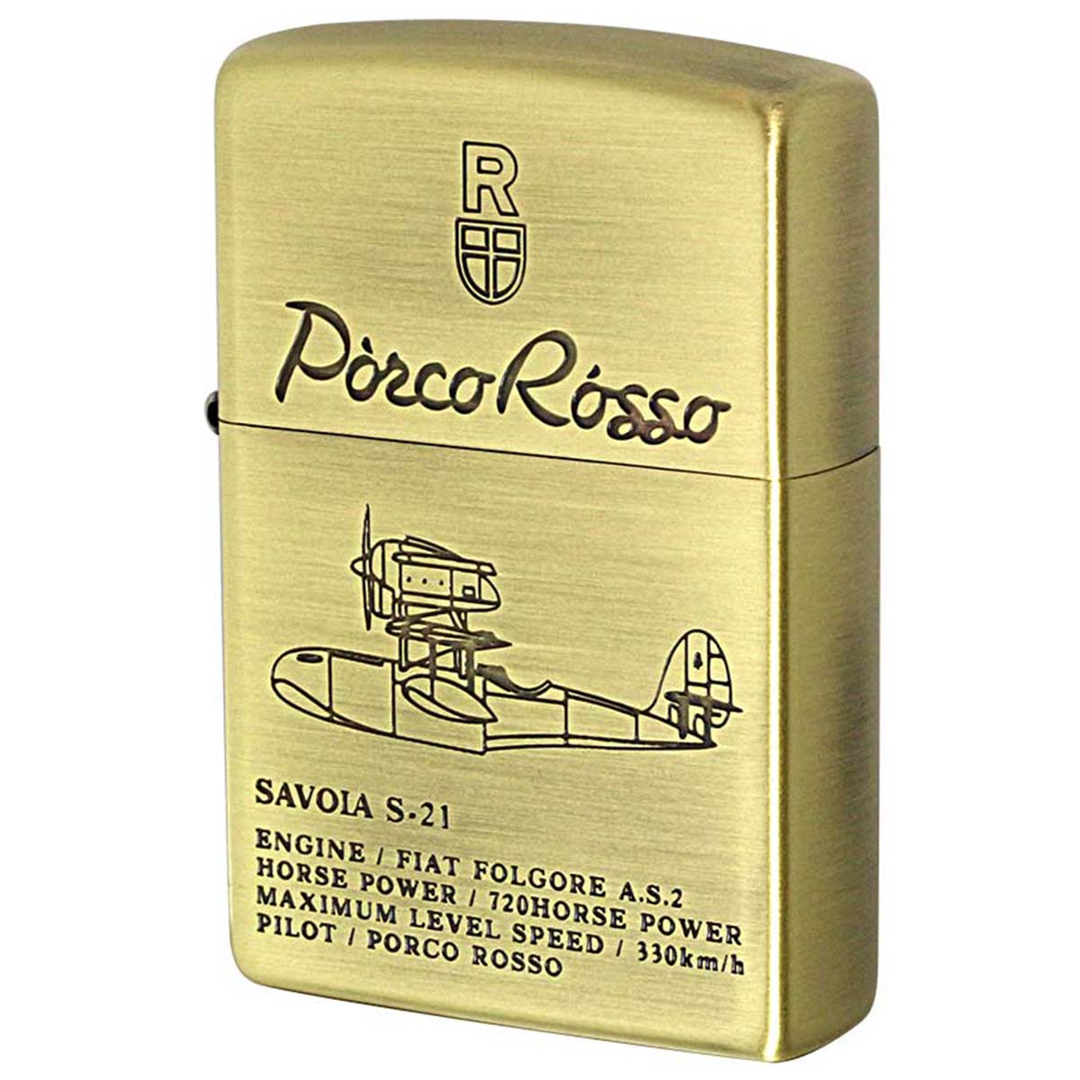 【国内配送】 ZIPPO Zippo ジッポライター スタジオジブリ 紅の豚 SAVOIA2 S その他