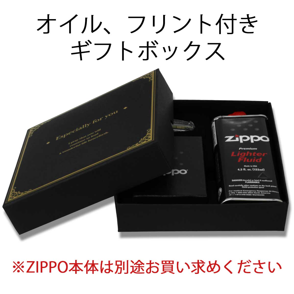 ZIPPO Zippo ジッポライター バイオハザード RE:4 ゲーム