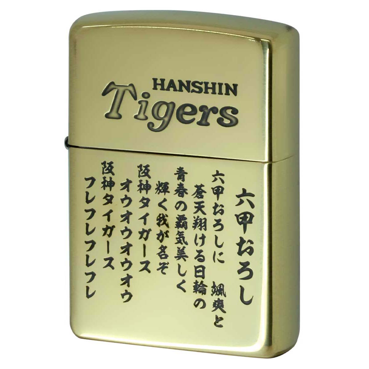 注目の ZIPPO HANSHIN 2024 阪神タイガース ジッポライター Zippo 記念グッズ