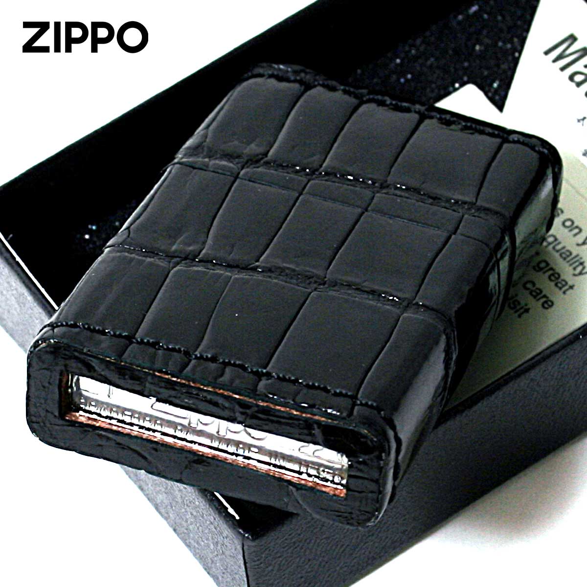 ZIPPO（ジッポー） ジッポライター 革巻き 本革 クロコダイル ワニ 黒 