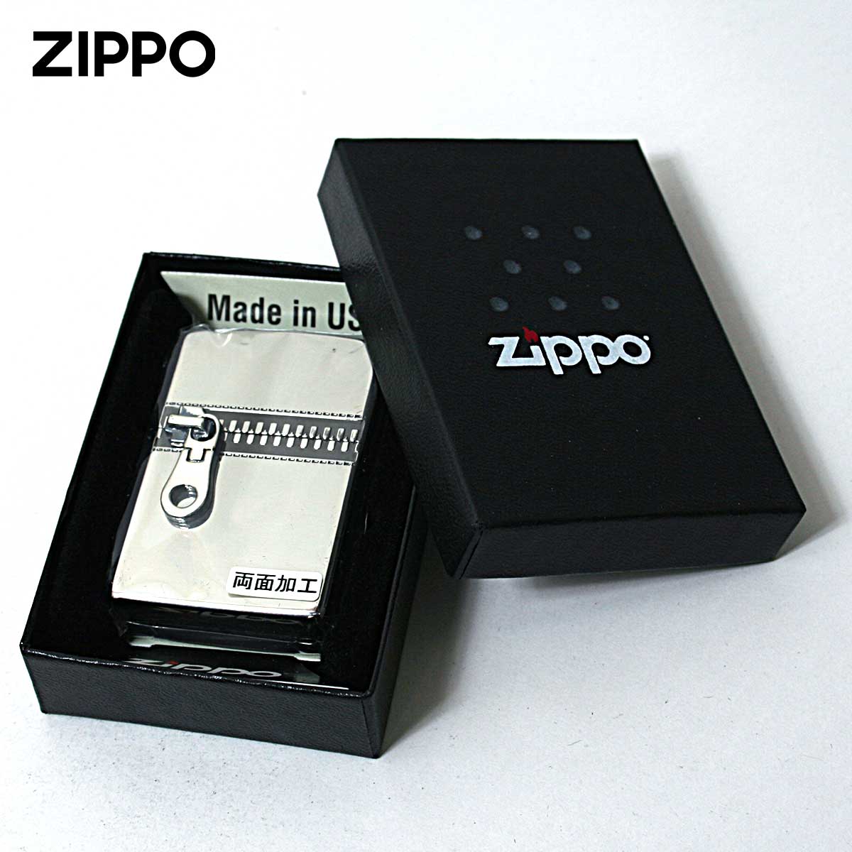 ZIPPO（ジッポー） ジッポライター ジッパー メタル 両面加工 ZIPPER