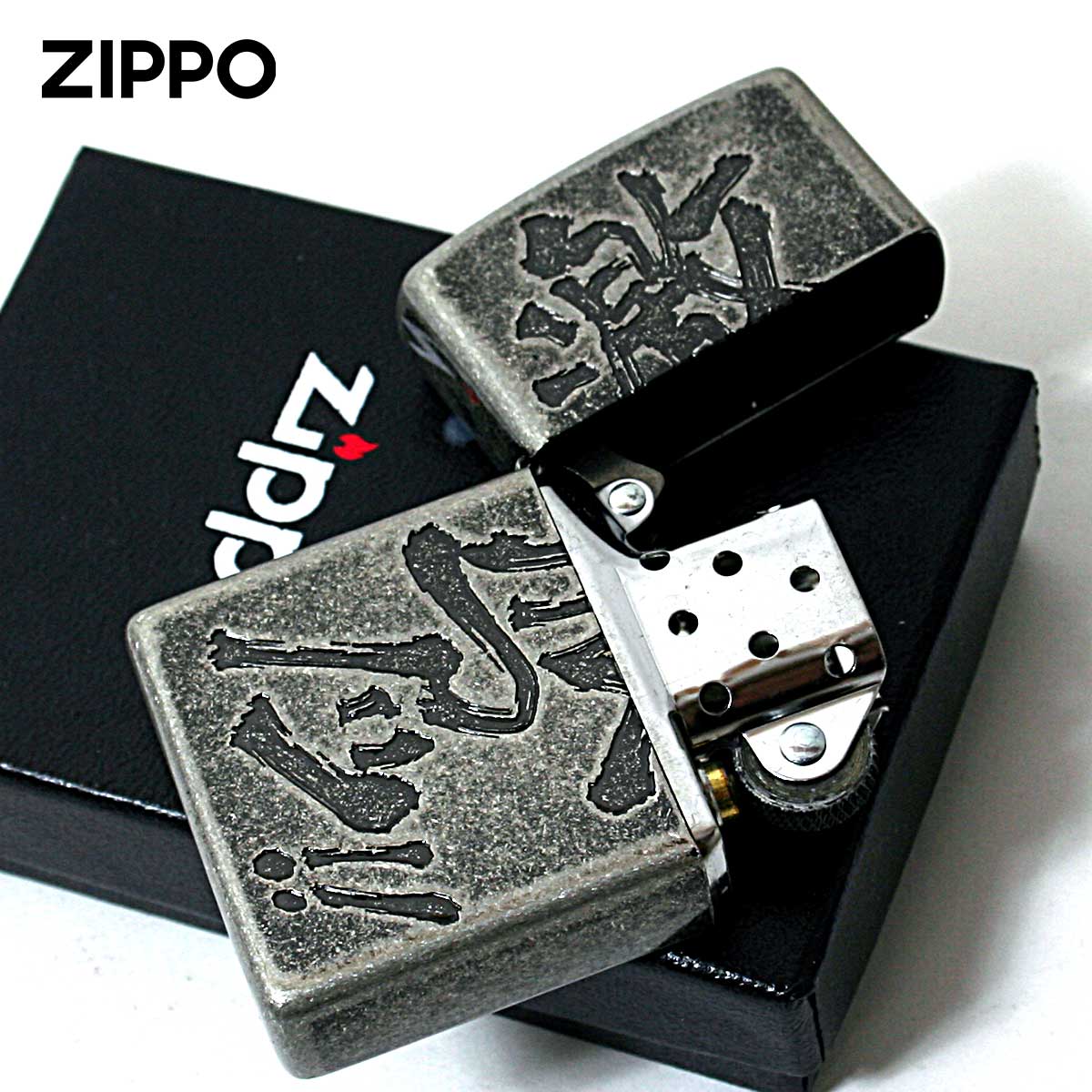 ZIPPO（ジッポー） ジッポライター 漢字 和柄 ニッケルバレル 激アツ 