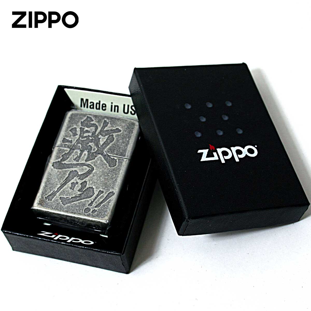 ZIPPO（ジッポー） ジッポライター 漢字 和柄 ニッケルバレル 激アツ 