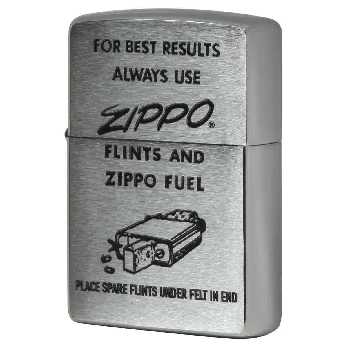 ZIPPO（ジッポー） ジッポライター インサイドユニット アート 