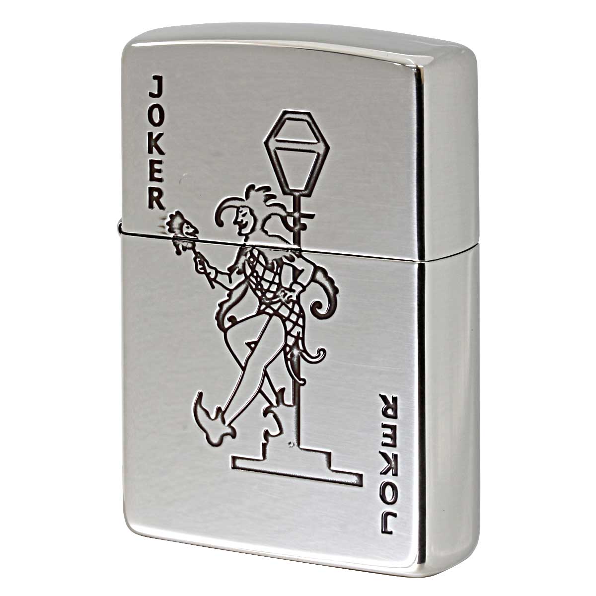 ZIPPO Zippo ジッポライター トランプ柄 銀いぶし ジョーカー