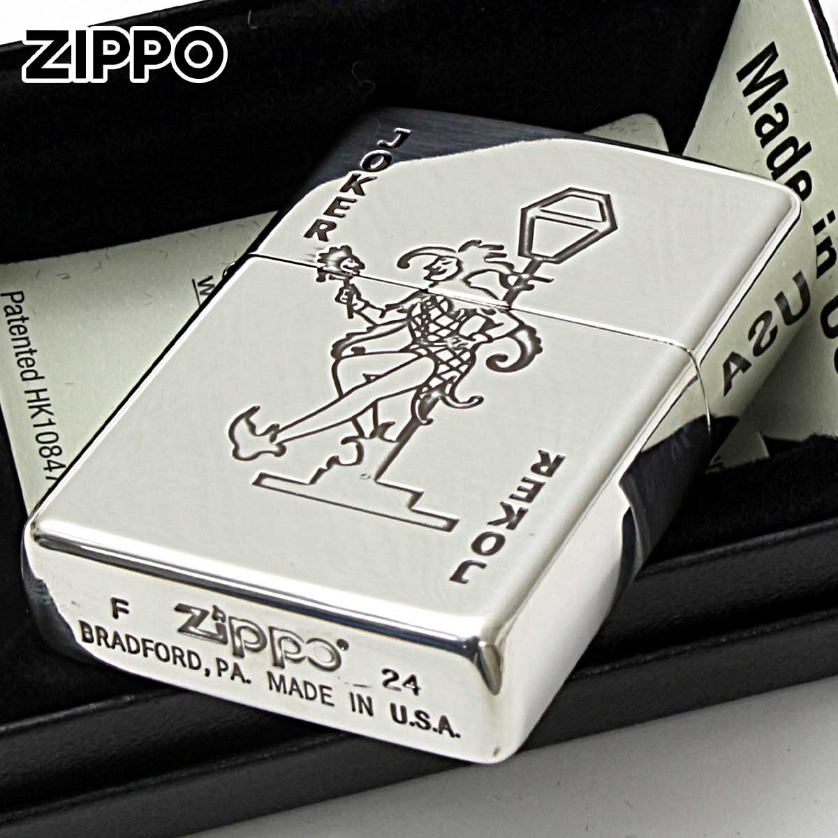 ZIPPO Zippo ジッポライター トランプ柄 銀いぶし ジョーカー