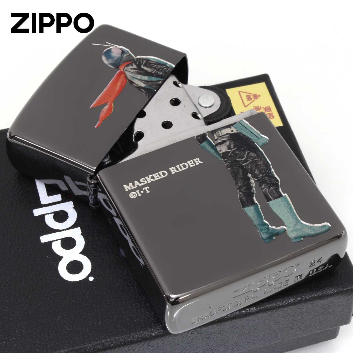 ZIPPO（ジッポー） ジッポライター 仮面ライダー 特撮 ライセンス品 1