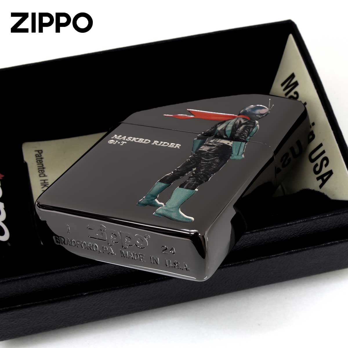 ZIPPO（ジッポー） ジッポライター 仮面ライダー 特撮 ライセンス品 1