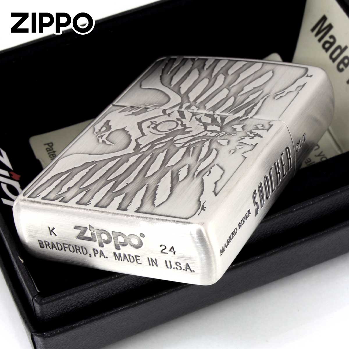 ZIPPO（ジッポー） ジッポライター 仮面ライダー 特撮 ライセンス品 