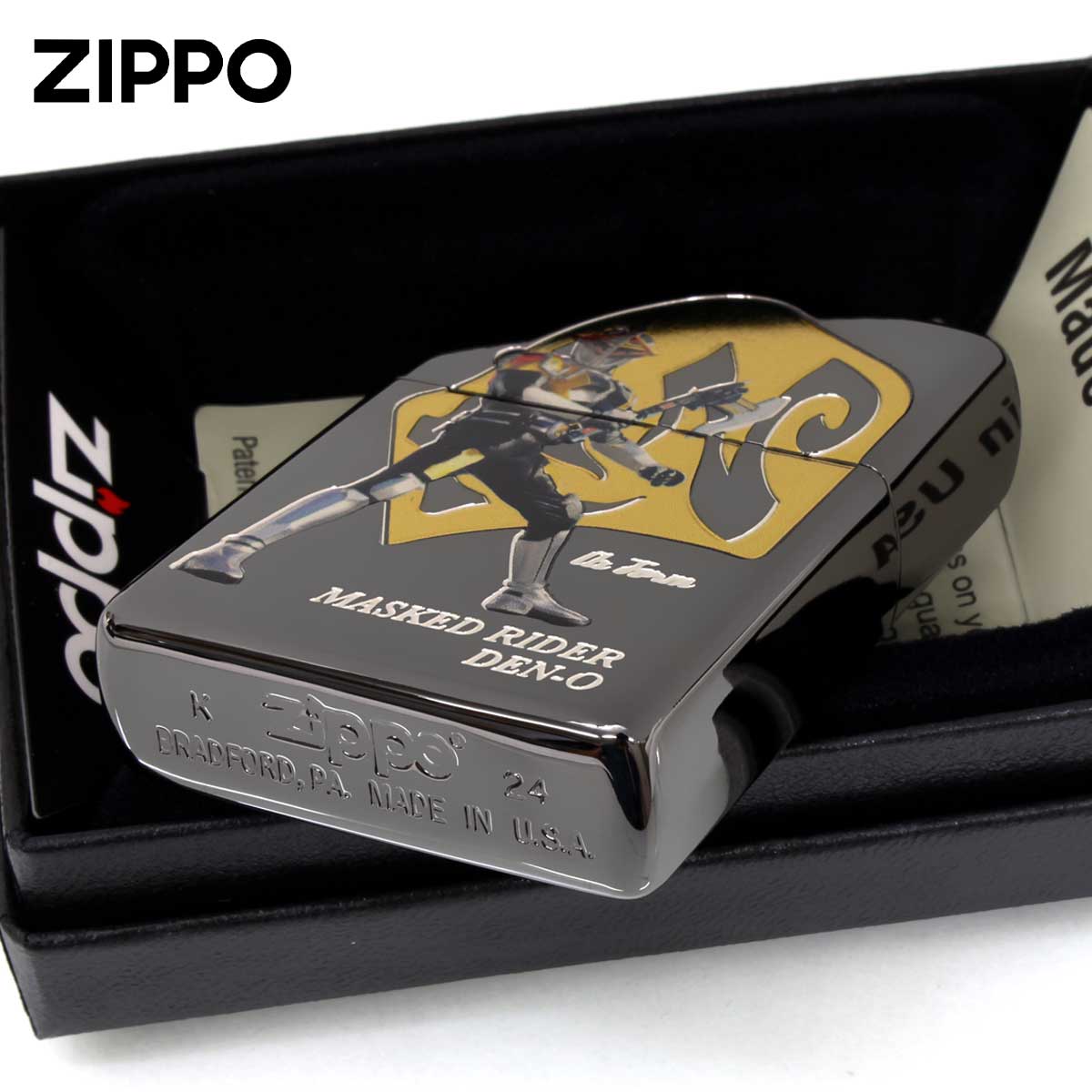 ZIPPO（ジッポー） ジッポライター 仮面ライダー 特撮 電王 ライセンス 