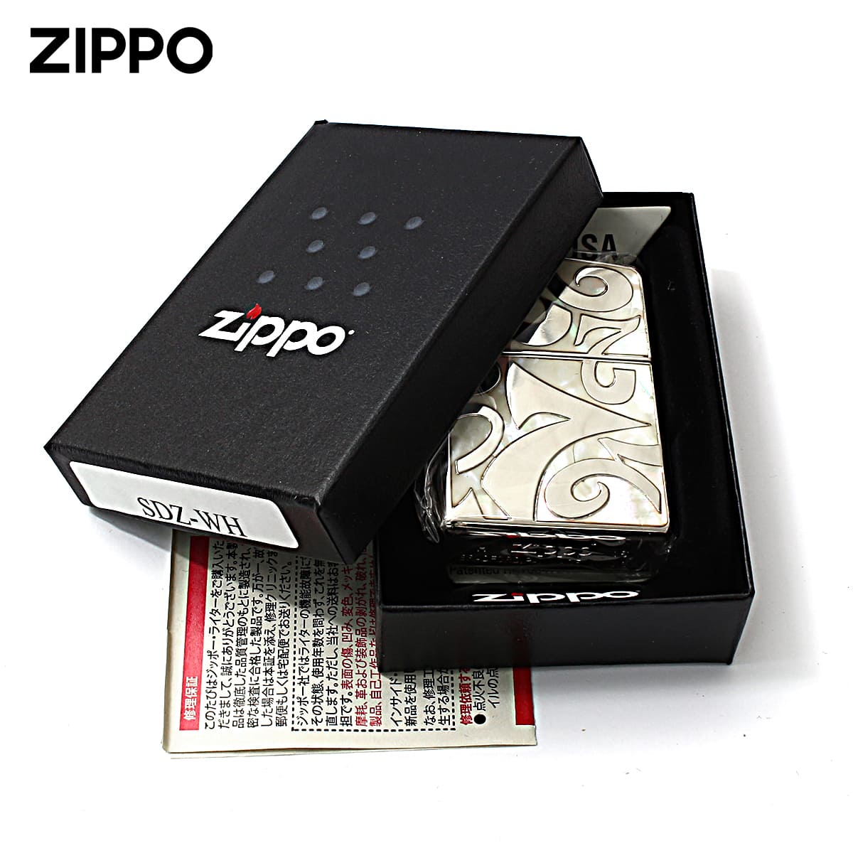 シェル Zippo ジッポライター 貝 インレイ 象嵌 ダイアル 数字