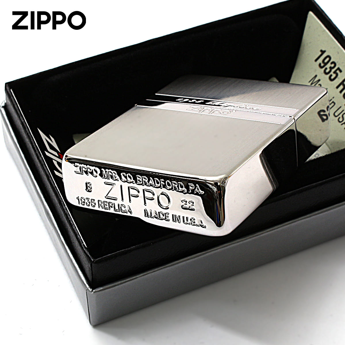 レプリカ Zippo ジッポライター 1935レプリカ ミラーライン 銀メッキ 