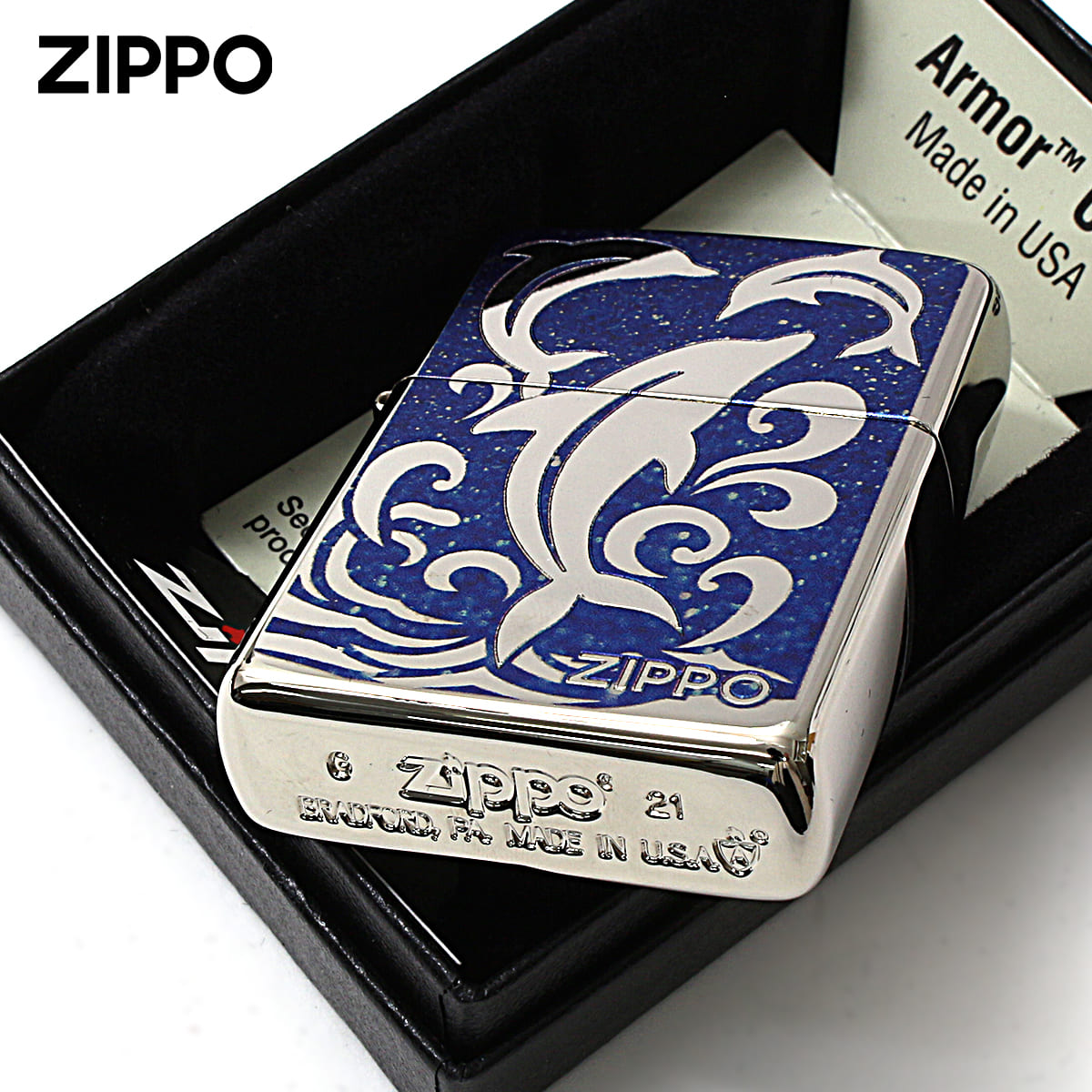 ZIPPO Zippo ジッポライター アーマー ドルフィン イルカ