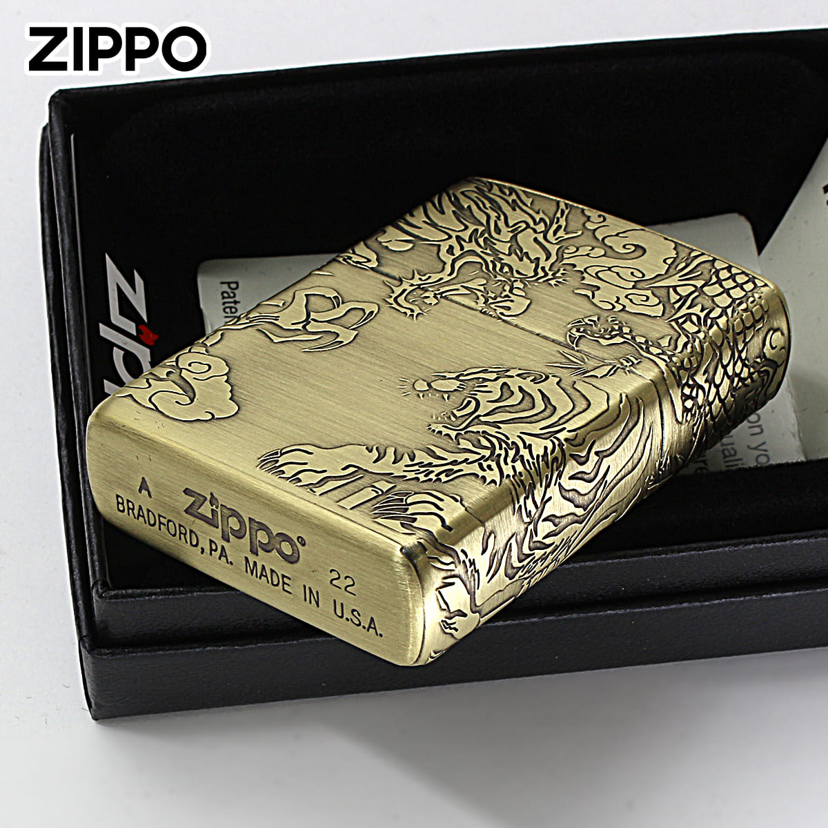 ZIPPO（ジッポー） ジッポライター 龍虎 ドラゴン タイガー 4面連続 