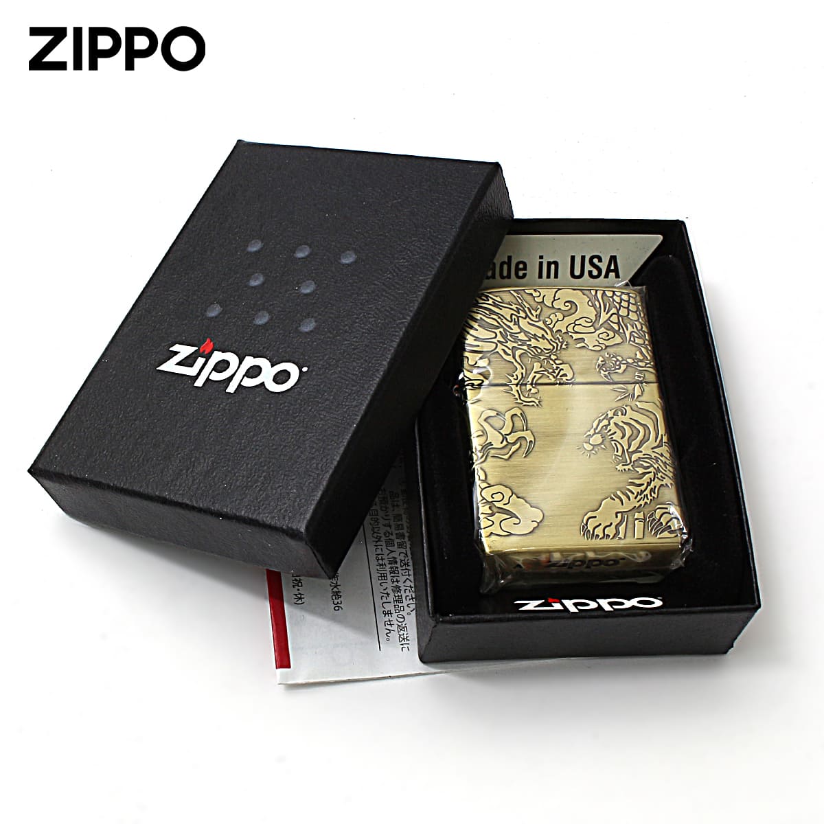 ZIPPO（ジッポー） ジッポライター 龍虎 ドラゴン タイガー 4面連続 