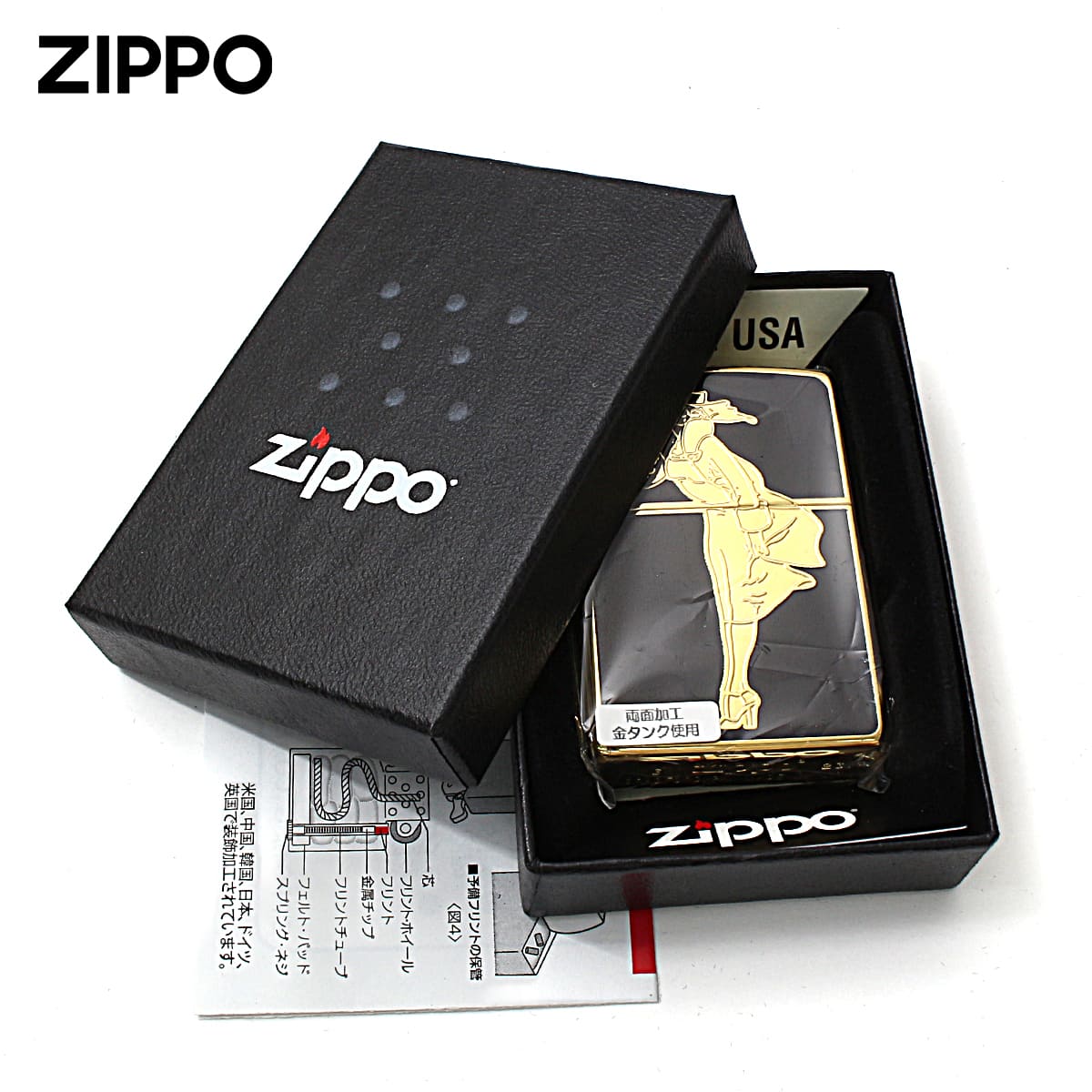 ZIPPO Zippo ジッポライター ウィンディー ガール ゴールド ブラック