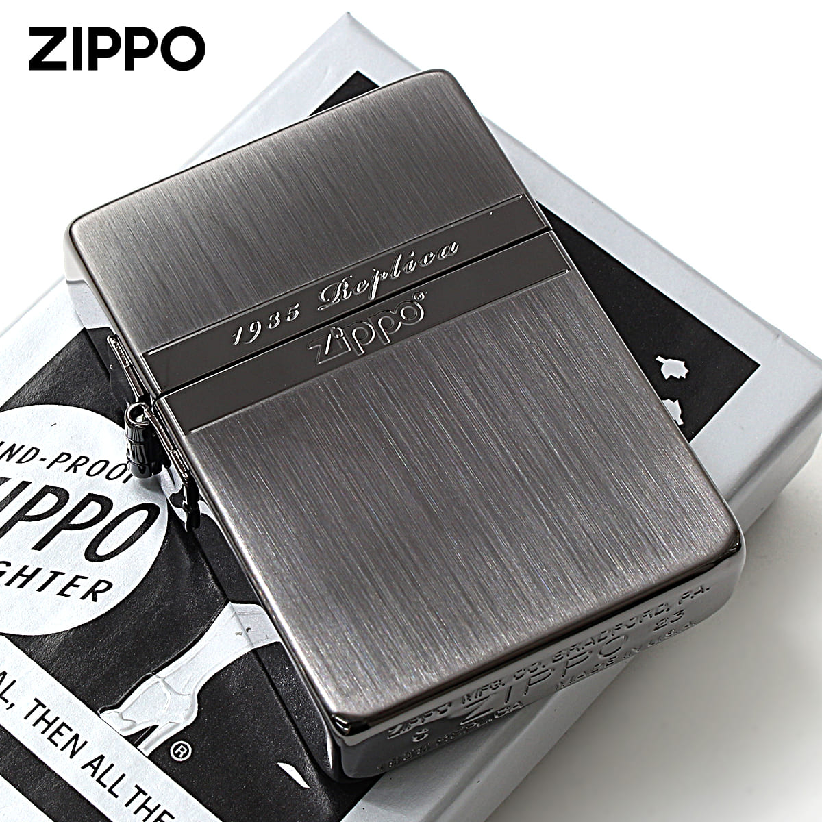 レプリカ Zippo ジッポライター 1935レプリカ ミラーライン ブラック