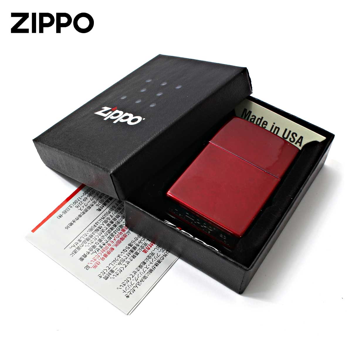 ZIPPO（ジッポー） ジッポライター レッド 無地 キャンディーアップル