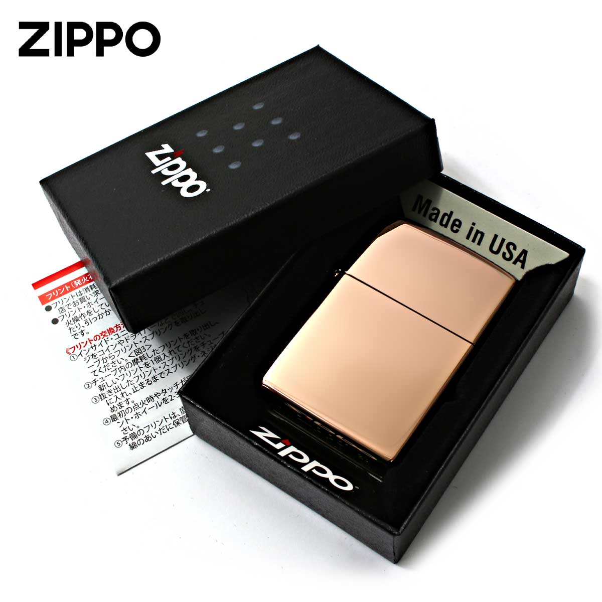 ZIPPO Zippo ジッポライター 無地 ローズゴールド 鏡面