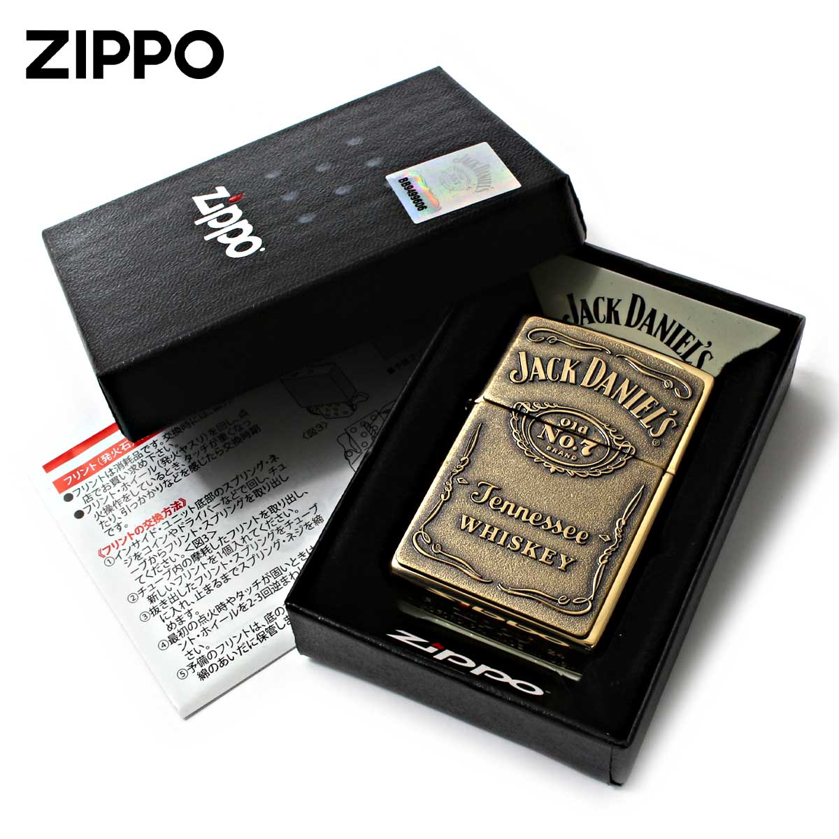 Zippo Jack Daniels ダイヤモンドパターン Zippo Jack Daniels ダイヤモンドパターン