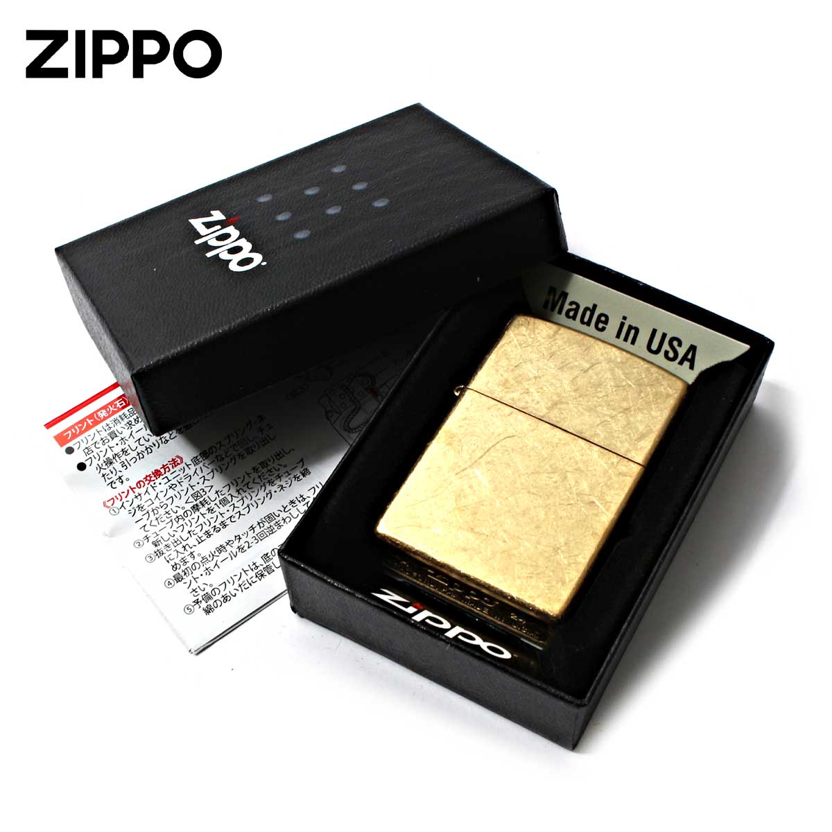 WTAPS　ZIPPO　ジッポライター Zippo ジッポー 無地 ストリートクローム Street Chrome No.207