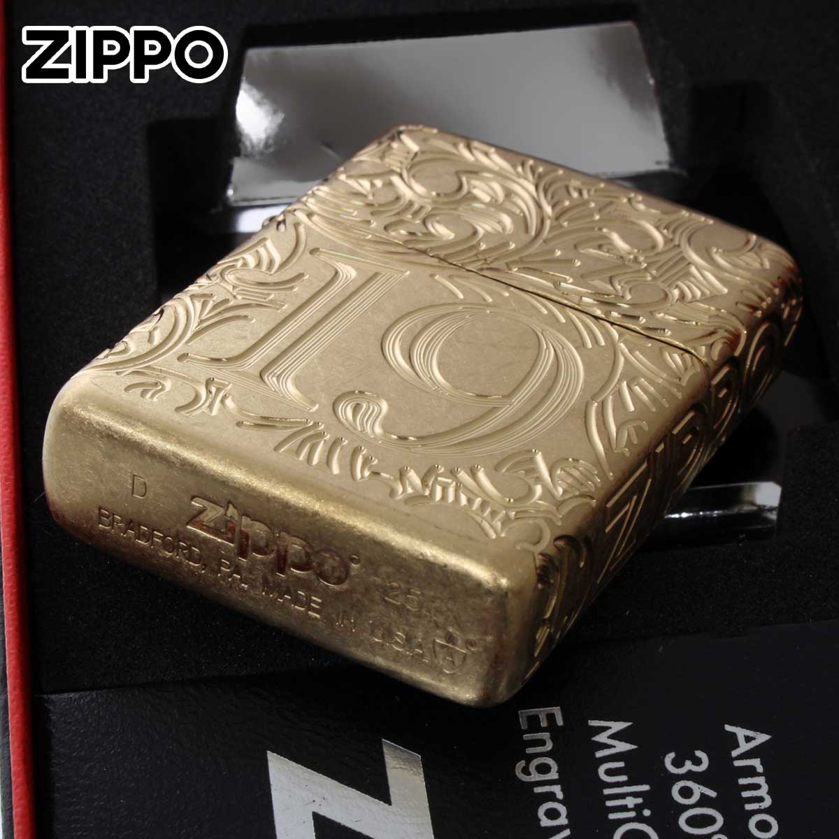 ZIPPO（ジッポー） ジッポライター ARMOR アーマー ブラス