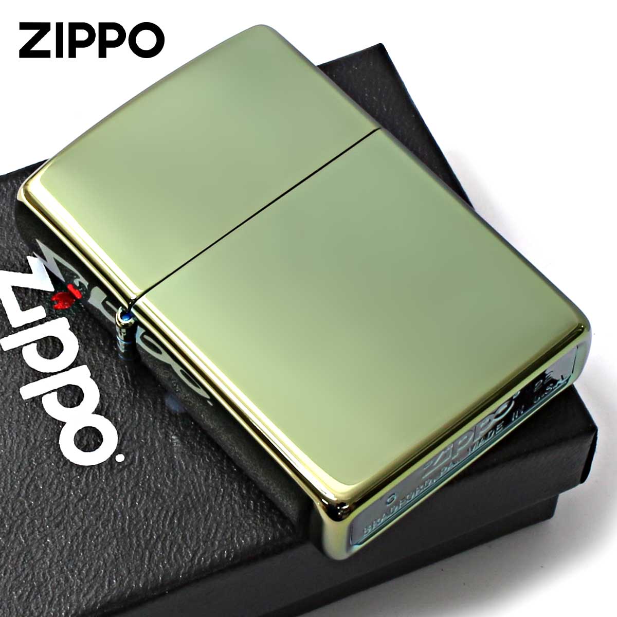 ZIPPO（ジッポー） ジッポライター 無地 グリーン High Polish Green
