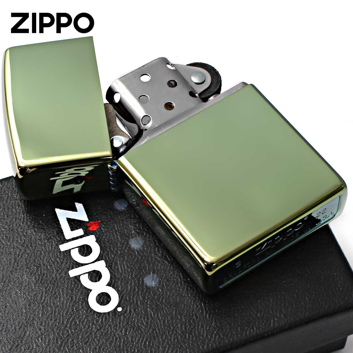 ZIPPO Zippo ジッポライター 無地 グリーン High Polish Green 鏡面