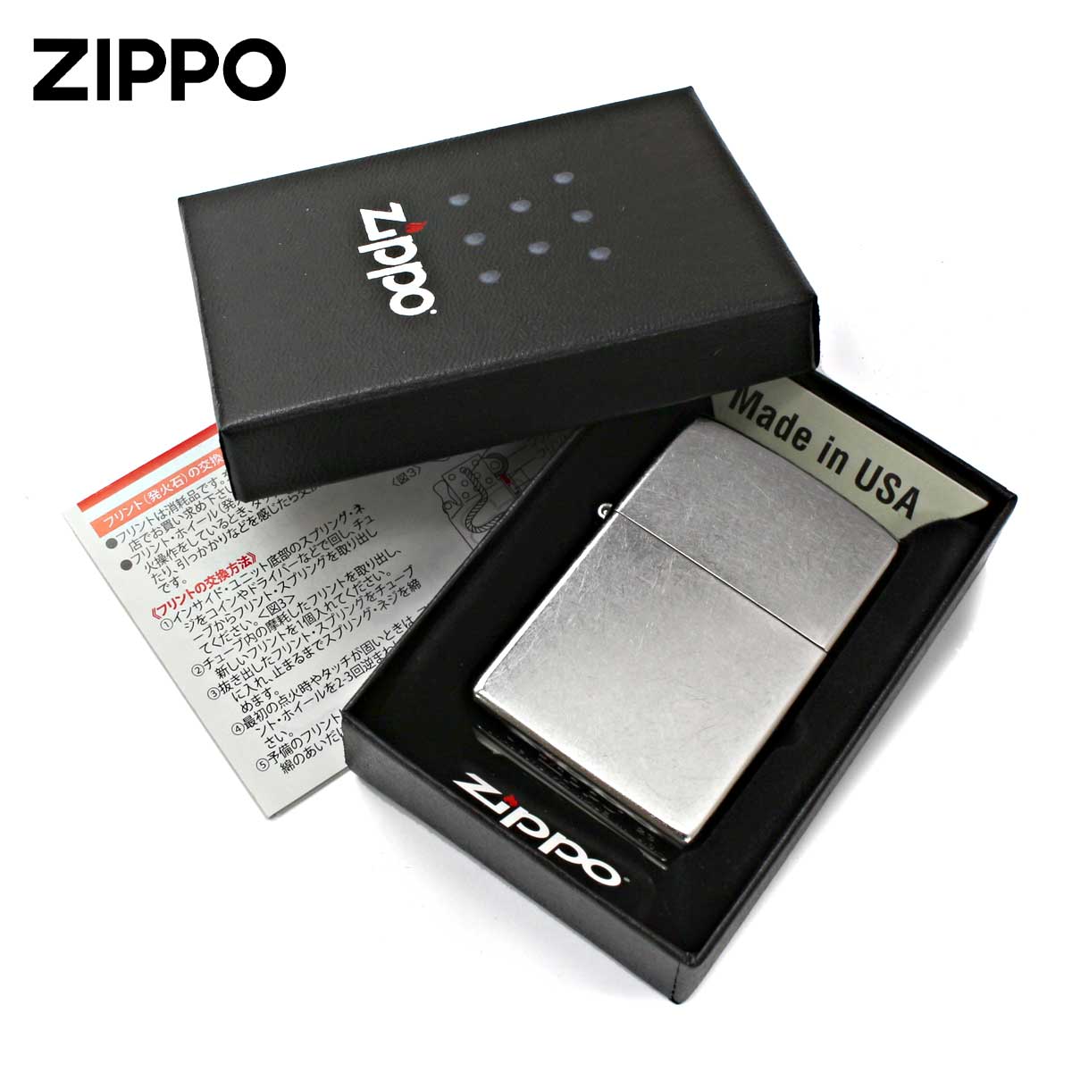 ZIPPO（ジッポー） ジッポライター 無地 ストリートクローム Street 